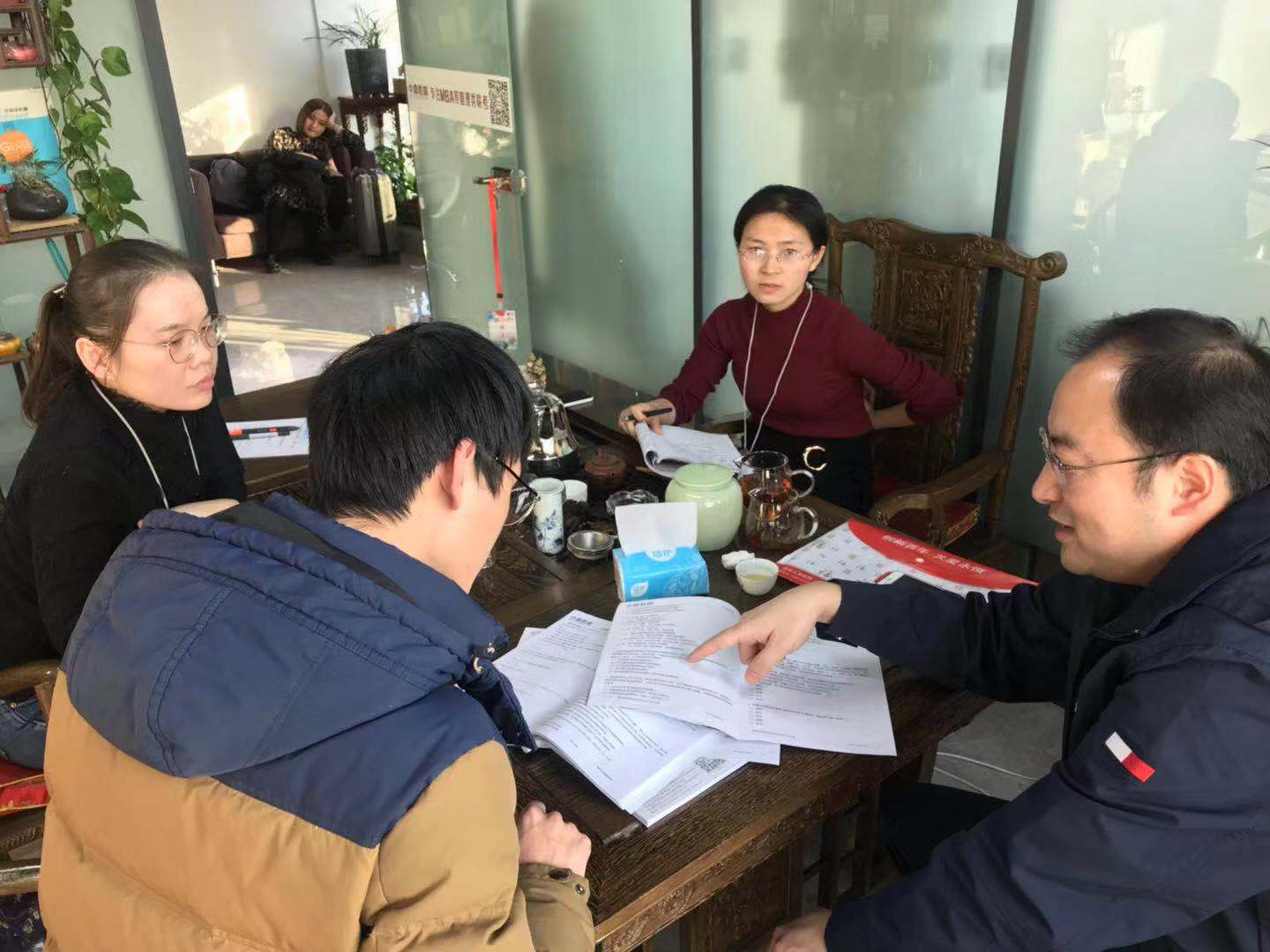 微信图片_20191125160857.jpg