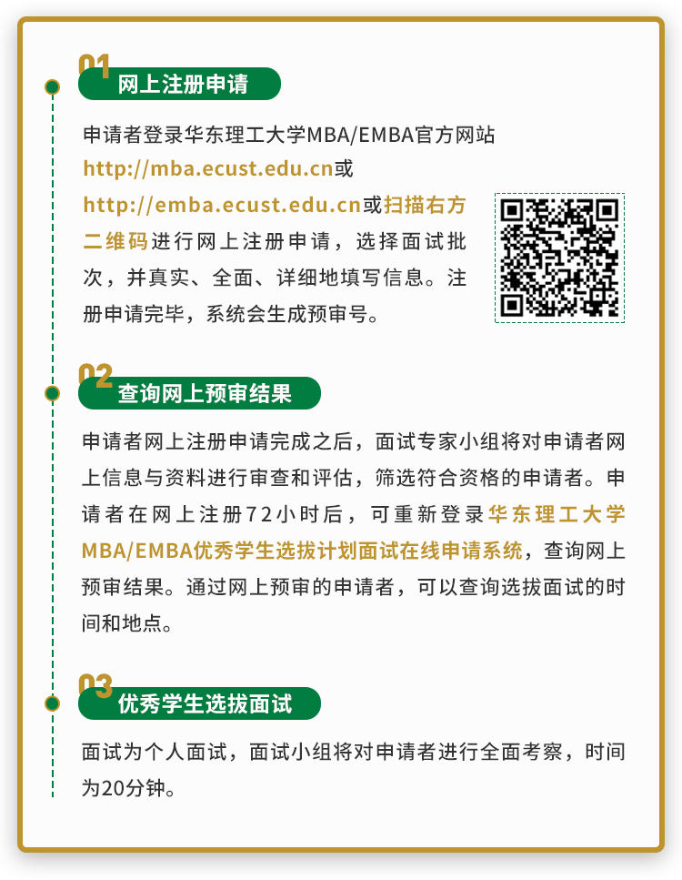 微信图片_20220304115050.png