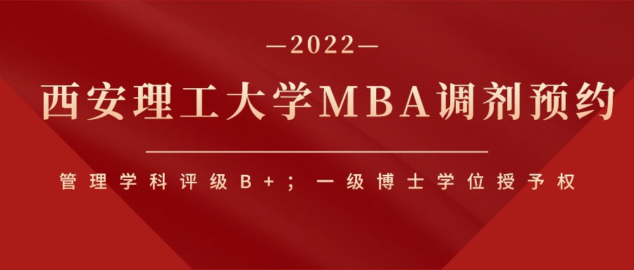 微信图片_20220304151135.jpg