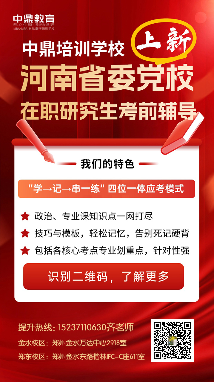 微信图片_20250623192209.jpg