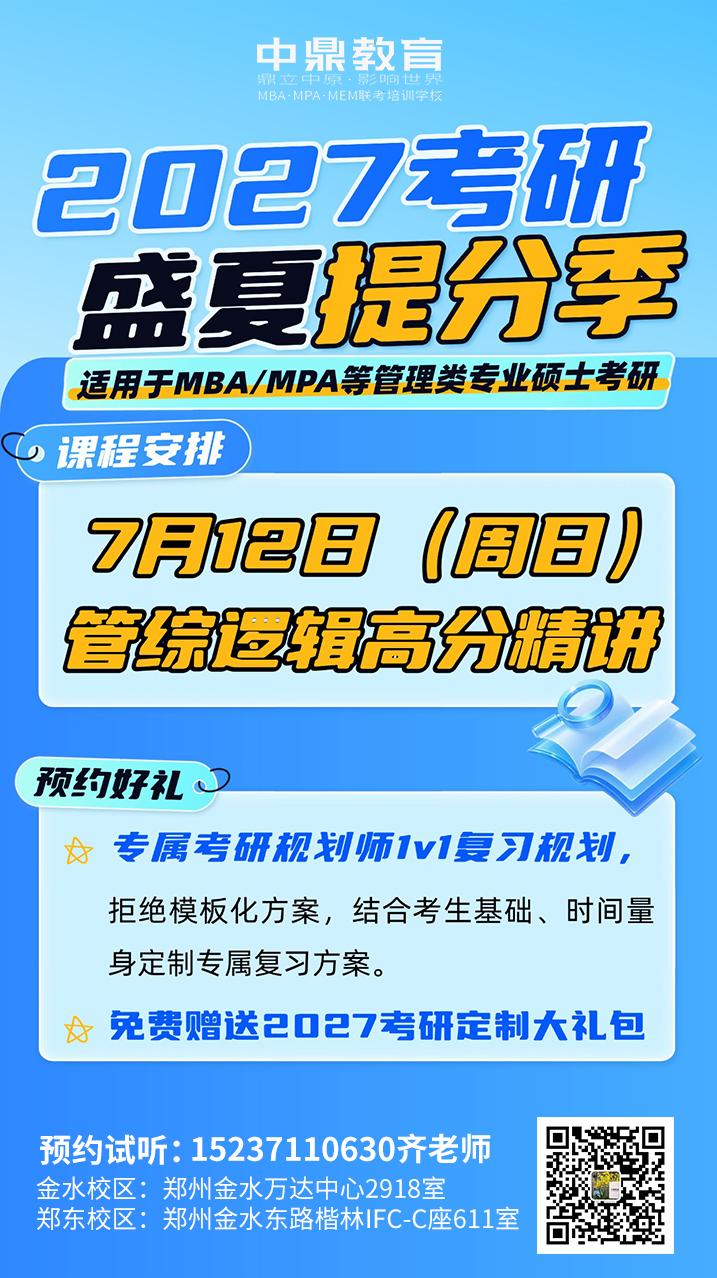 微信图片_20260705174229_275_24.jpg