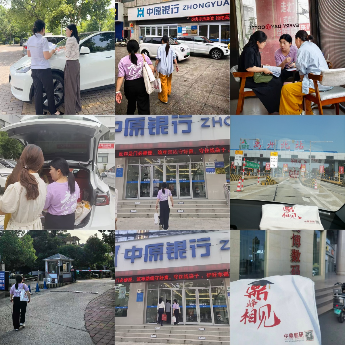 微信图片_20260703105948_2650_6_副本.jpg