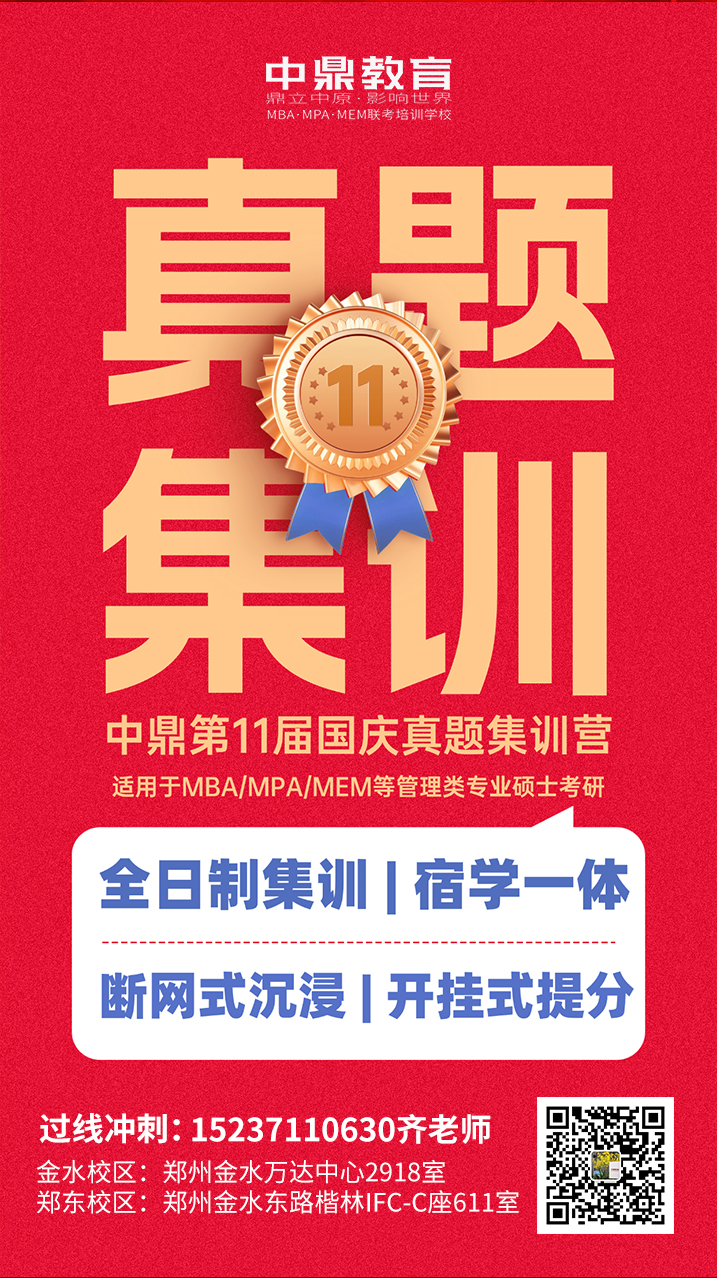 微信图片_20260824163808_510_24.jpg